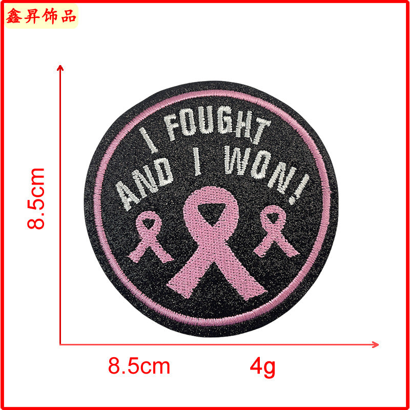 Wholesale Towels Butterflies Embroidered Clothing Patches